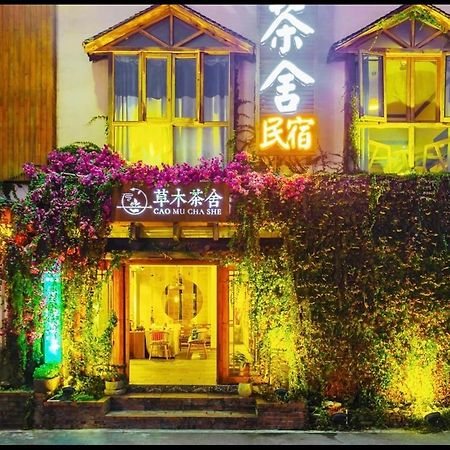 Tea House Ξενοδοχείο Zhangjiajie Εξωτερικό φωτογραφία