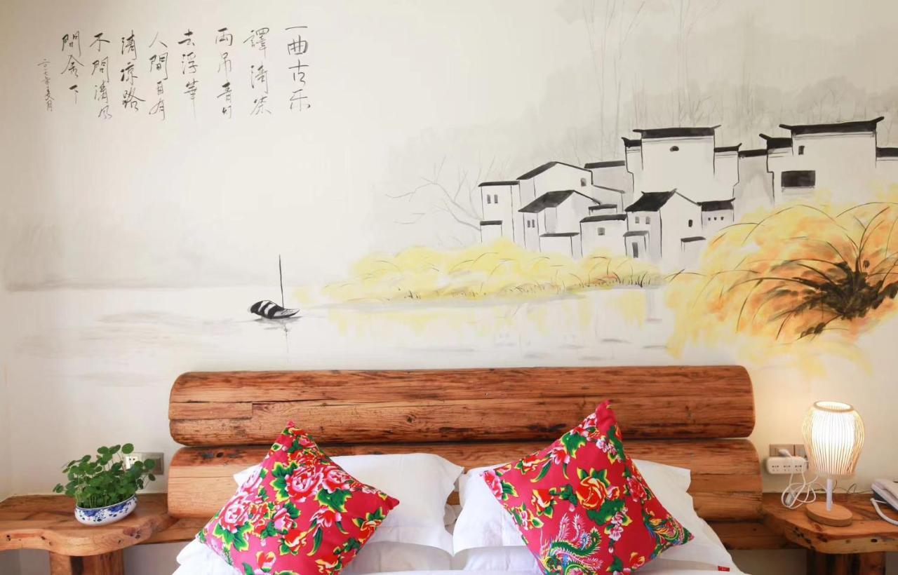 Tea House Ξενοδοχείο Zhangjiajie Εξωτερικό φωτογραφία