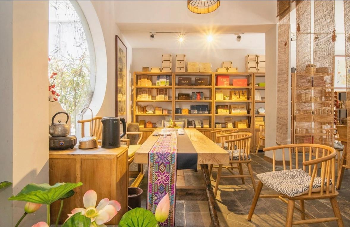 Tea House Ξενοδοχείο Zhangjiajie Εξωτερικό φωτογραφία